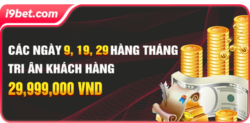 Referral Reward Program